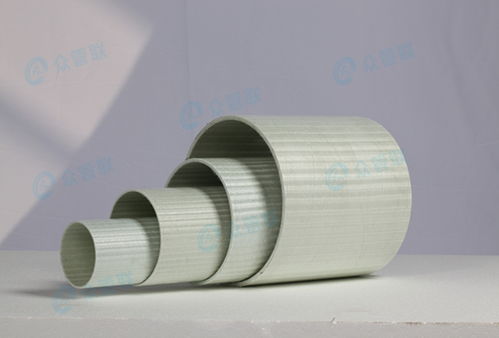 解密真正的高性能BWFRP管道 以众管联为例，洞悉纤维复合材料制造精髓