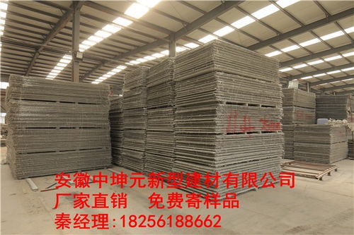 海陵理想复式隔层材料首选 西安中坤元2公分与2.5公分水泥纤维板